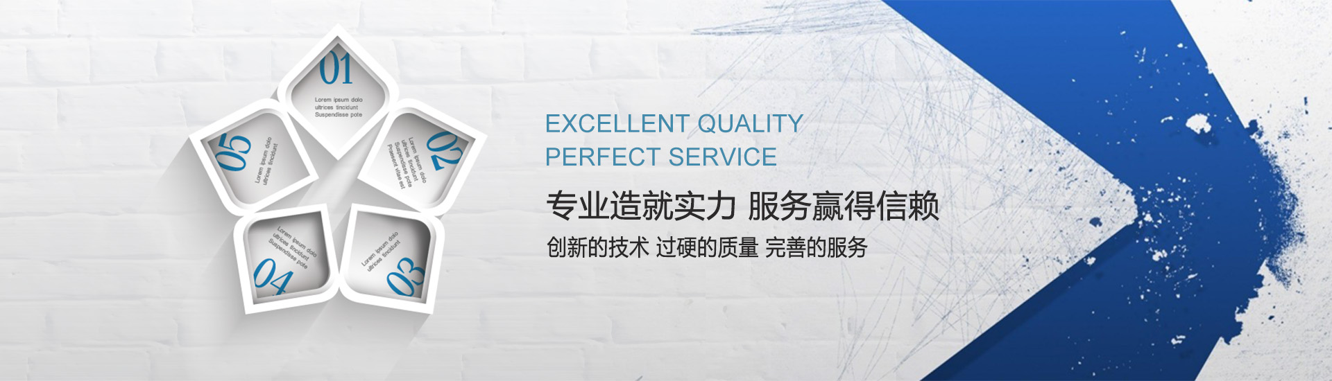 Shandong Xianjin Mining Equipment Co., Ltd. 