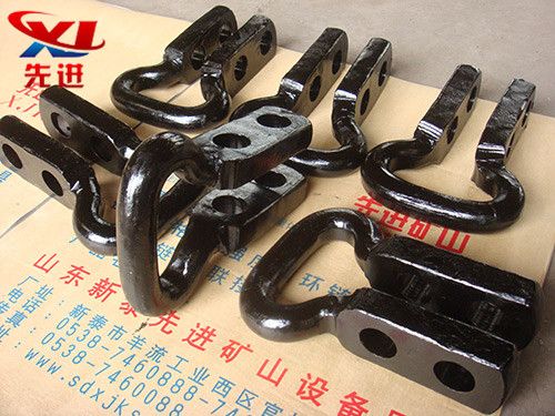 礦用開(kāi)口式連接環(huán)